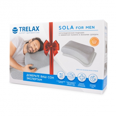 TRELAX 11734-001 Подушка ортопедическая TRELAX Sola for man П30, серая