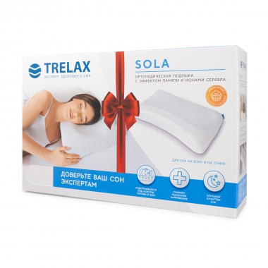 TRELAX 11732-001 Подушка ортопедическая TRELAX Sola П30, молочная