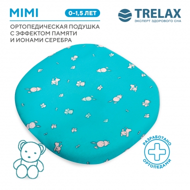 TRELAX 3590-001 Подушка ортопедическая TRELAX Mimi П27