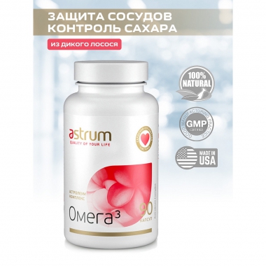 ASTRUM 7800-001 Комплекс ненасыщенных жирных кислот Омега 3 Astroleum Complex, 90 капсул