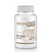 ASTRUM 10544-001 Витамин D3 2000 МЕ (Vitamin D3 2000 IU), 120 капсул