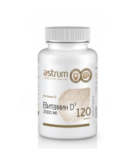 ASTRUM 10544-001 Витамин D3 2000 МЕ (Vitamin D3 2000 IU), 120 капсул