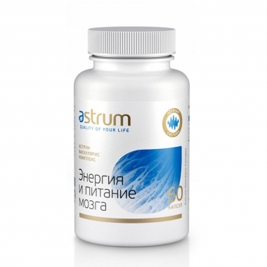 ASTRUM 7798-001 Натуральный растительный комплекс 