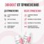 Ultrasupps 12193-001 ULTRASUPPS  Коллаген  I & III  типа, 90 капсул