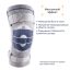 BAUERFEIND 3143-016 Ортез на коленный сустав BAUERFEIND GenuTrain S