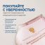 ORLETT 11442-001 Ортез плечевой ORLETT RS-105 2 поколение неопреновый