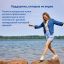 BAUERFEIND 12147-005 Чулки BAUERFEIND компрессионные прозрачные 2 класс компрессии VenoTrain Дискрессион (Discretion), бежевые