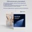 BAUERFEIND 3182-001 Чулки BAUERFEIND компрессионные прозрачные 2 класс компрессии VenoTrain Дискрессион (Discretion), черные