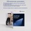 BAUERFEIND 3135-020 Моночулок BAUERFEIND компрессионный из мягкого трикотажа, 2 класс компрессии, VenoTrain Софт (Soft), карамель