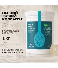 COLLA GEN (Первый живой коллаген) 10615-002 Живой коллаген оригинальный усиленная формула с эластином, 1 кг