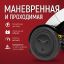 ORTONICA 13101-001 Кресло-коляска для инвалидов ORTONICA Pulse 780 , белый