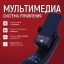 ORTONICA 13101-001 Кресло-коляска для инвалидов ORTONICA Pulse 780 , белый
