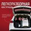 ORTONICA 13101-001 Кресло-коляска для инвалидов ORTONICA Pulse 780 , белый