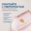BAUERFEIND 12066-003 Ортез на коленный сустав BAUERFEIND СекуТек ОА (SecuTec OA)