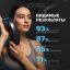 GEZATONE 13082-001 Массажер для глаз ISee411 Gezatone